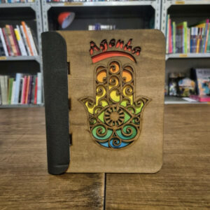 AGENDA MANO DE FÁTIMA CON TAPA DE MADERA